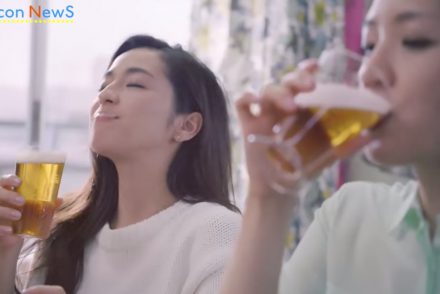 Suntory propose une bière qui vous fait rajeunir